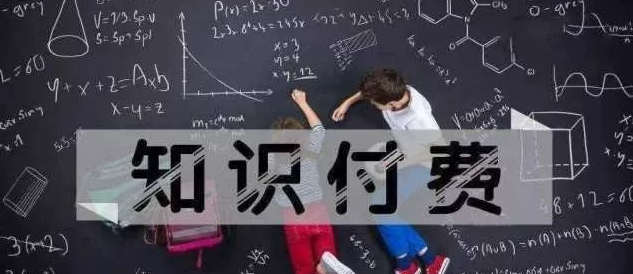 12个正规靠谱的线上兼职副业平台，适合大学生空闲时间做的兼职副业