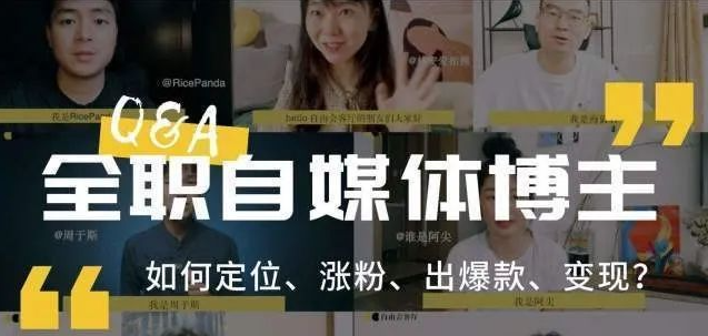 12个正规靠谱的线上兼职副业平台，适合大学生空闲时间做的兼职副业