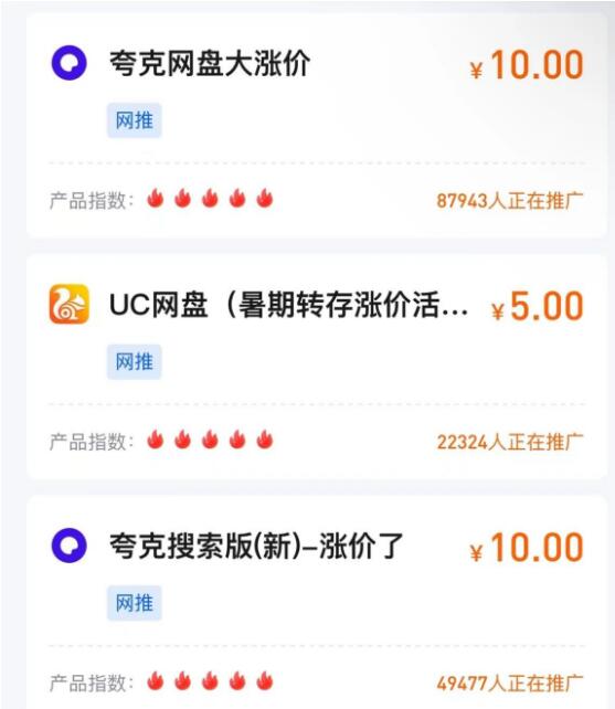 分享微信三个网赚项目，一天保底100＋其实也不难