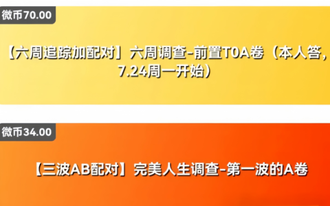 5个微信赚钱小项目，不起眼却很赚钱，小白也能日入500+