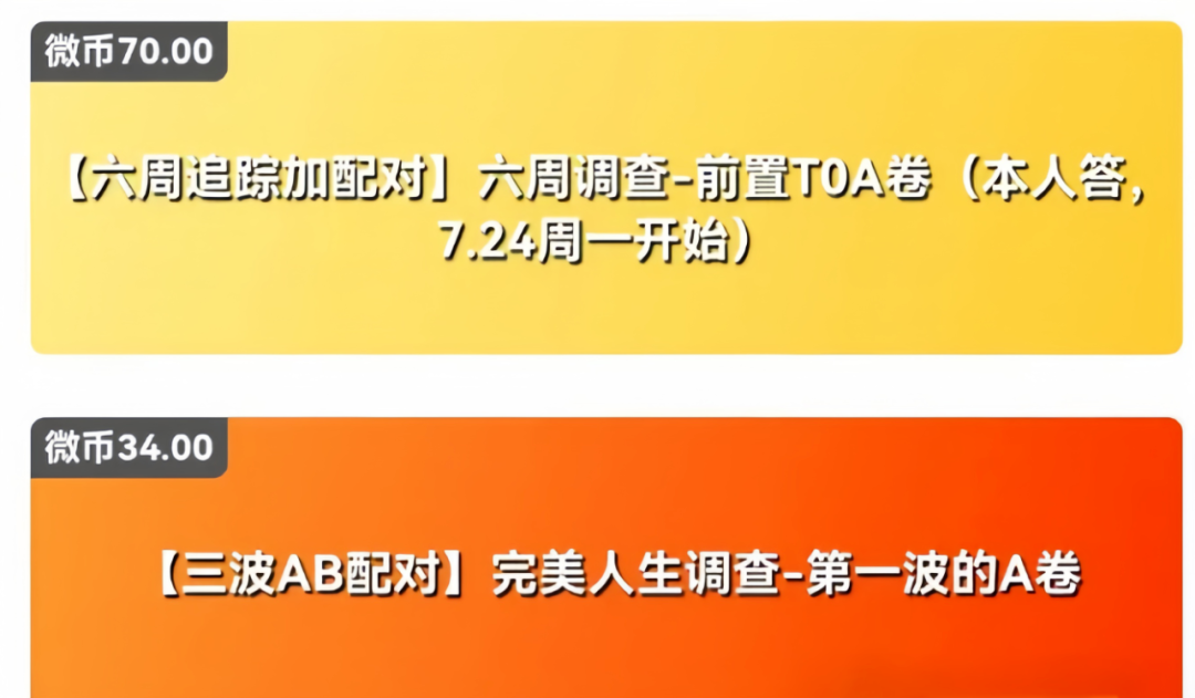 5个微信赚钱小项目，不起眼却很赚钱，小白也能日入500+