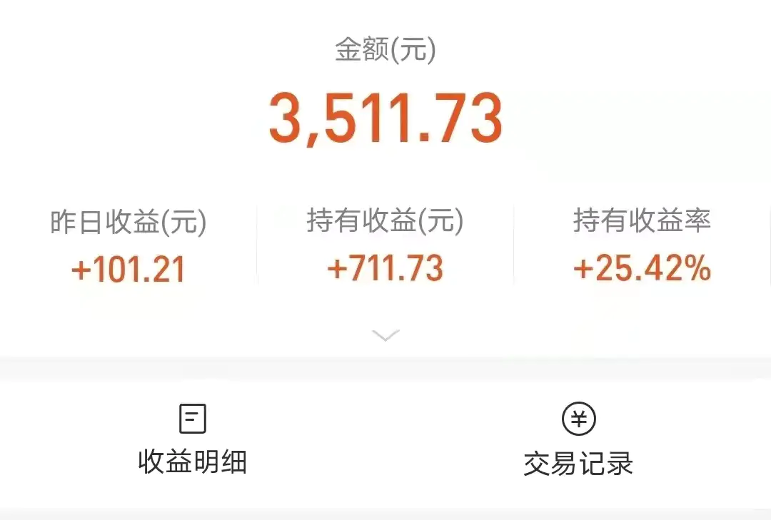 赚钱靠的是运气还得能力_赚钱靠运气_靠什么赚钱呢