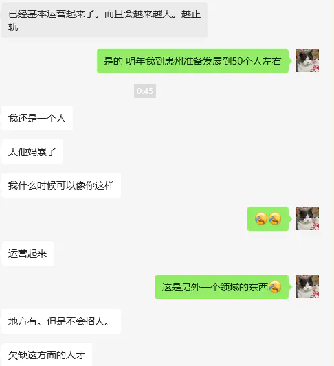 有什么怎么赚钱的,国外有什么好的赚钱项目？