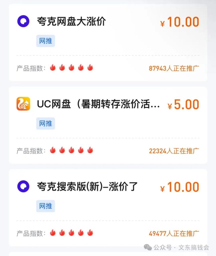 5个微信赚钱小项目，不起眼却很赚钱，小白也能日入500+