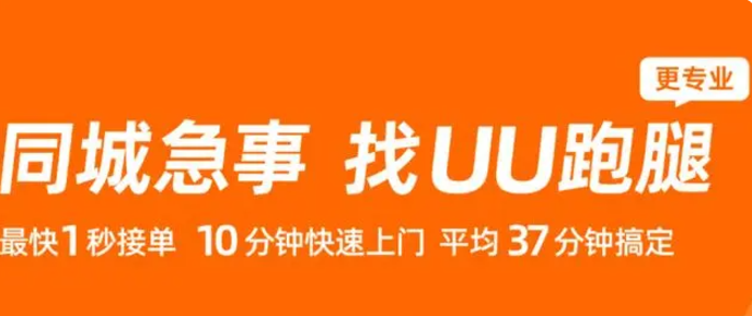 普通人网上怎么赚钱？分享10个简单正规的网络赚钱平台