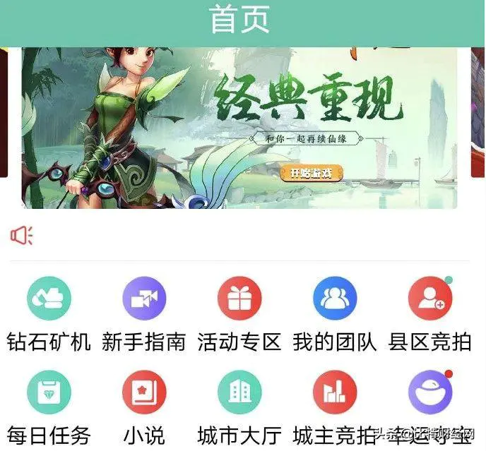 赚钱是年轻人最大的体面_赚钱吧是什么_赚钱是什么意思