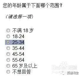 什么网络好赚钱_挣钱网络_网络赚钱的平台