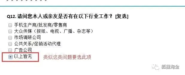 网络赚钱的平台_挣钱网络_什么网络好赚钱