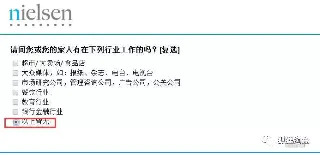 什么网络好赚钱_网络赚钱的平台_挣钱网络