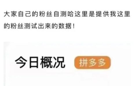 一个人人可做的小项目，撸纸巾项目，新手一天300+难度不大！