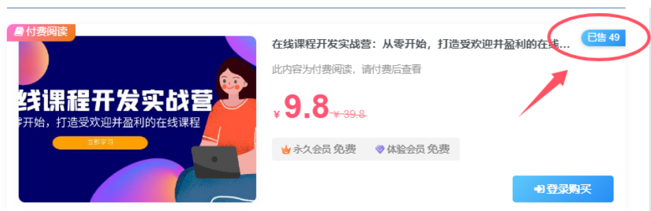 无脑搬运赚钱项目，9个网站，月入12000+